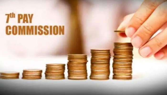 7th Pay Commission: ஊழியர்களின் ஊதியத்தில் பம்பர் ஏற்றம், முழு கணக்கீடு இதோ