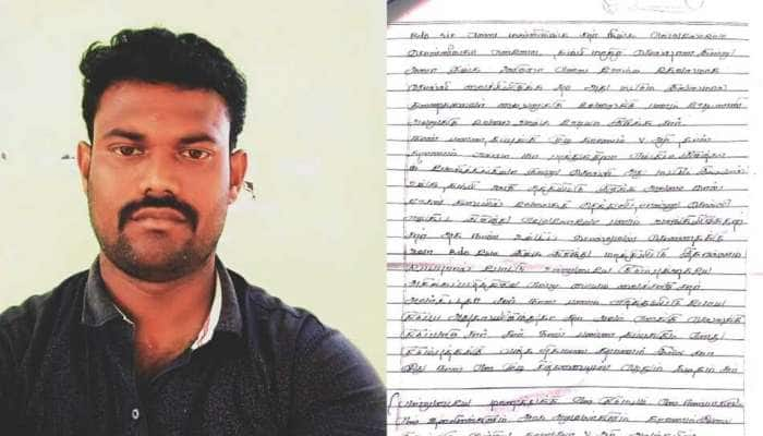 ‘என் சாவுக்கு திமுக ஒன்றிய கவுன்சிலர்தான் காரணம்’  -  உயிரை விட்ட கிராம ஊராட்சி செயலாளர்