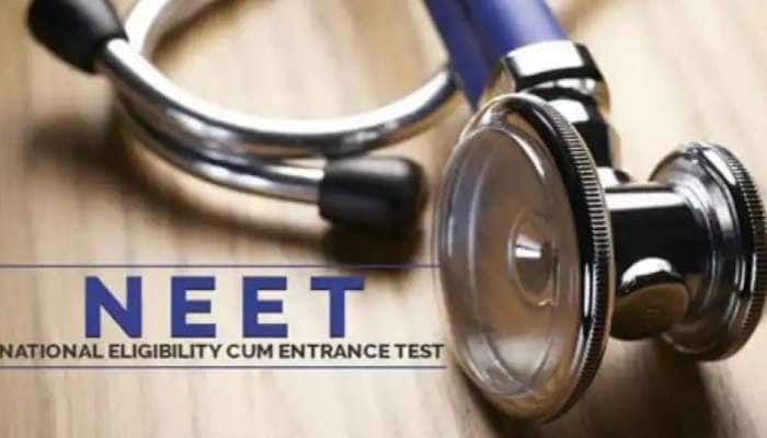 NEET 2022: நீட் நுழைவுத் தேர்வு விண்ணப்பிக்க இறுதி வாய்ப்பு: தேர்வில் மாற்றங்கள் இதுதான்