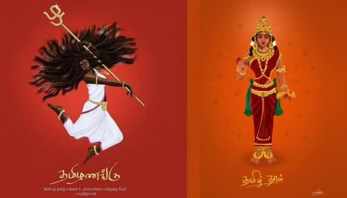  ‘ஸ’ தமிழ் எழுத்தா ? - அண்ணாமலை பகிர்ந்த தமிழ்த் தாய் ஓவியத்தில் மற்றொரு சர்ச்சை