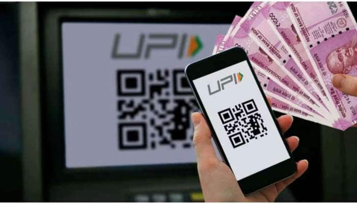 UPI Tips: யுபிஐ மூலம் ஏடிஎம்-லிருந்து பணம் எடுக்கலாம், கார்ட் கூட தேவையில்லை