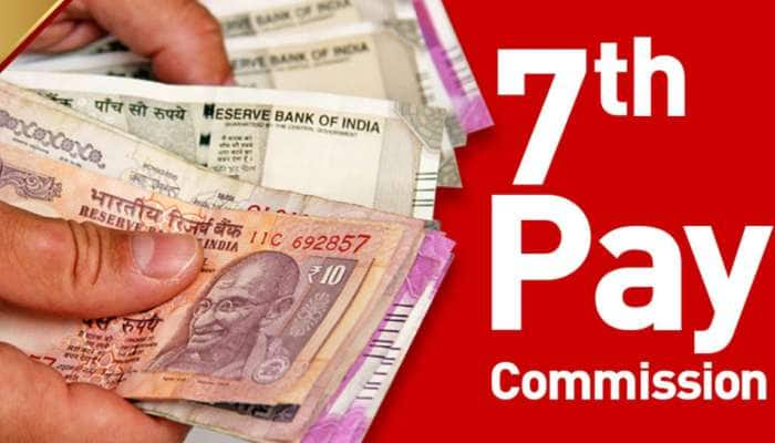 7th Pay Commission: 18 மாத டிஏ நிலுவைத் தொகை கிடைக்கவுள்ளதா? உண்மை என்ன?