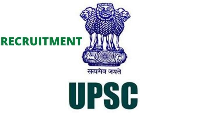 UPSC: CDS-II பணிகளுக்கு 339 காலியிடங்களுக்கான ஆட்சேர்ப்பு