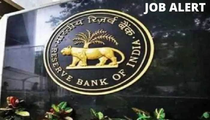 RBI Recruitment 2022: ரிசர்வ் வங்கியில் பல்வேறு பணிகளுக்கான வேலைவாய்ப்பு தயார் title=