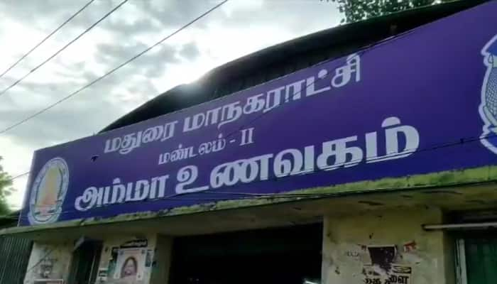 திமுக கவுன்சிலரின் உணவகமாக மாறிய அம்மா உணவகம்! மெனுவில் பூரி, வடை, ஆம்லேட், உப்புமா title=