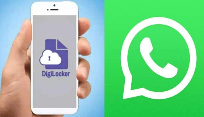 Whatsapp DigiLocker: வாட்ஸ்ஆப் வாயிலாக டிஜிலாக்கர் சேவையை பெறுவது எப்படி title=