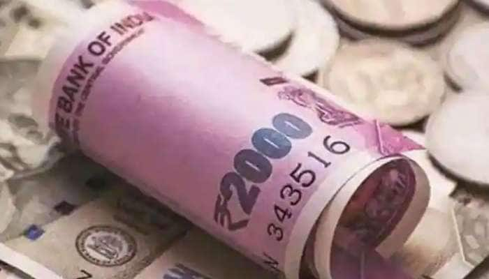 7th Pay Commission: ஊழியர்களுக்கு சூப்பர் செய்தி, ஊதியத்தில் பம்பர் அதிகரிப்பா? title=