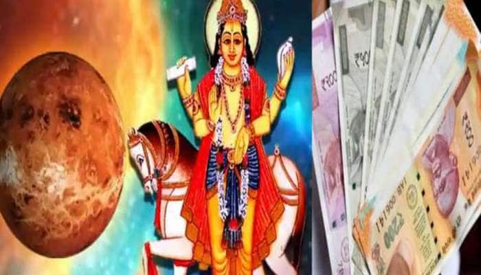 மேஷ ராசியில் சுக்கிரன்: இந்த ராசிகளின் வாழ்க்கை பொன் போல் ஜொலிக்கும்