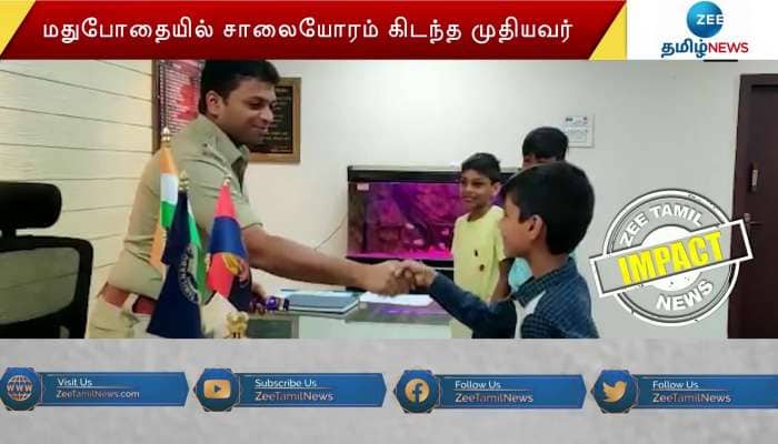 Chennai Police Commissioner Shankar Jiwal appreciates boys for bravery act