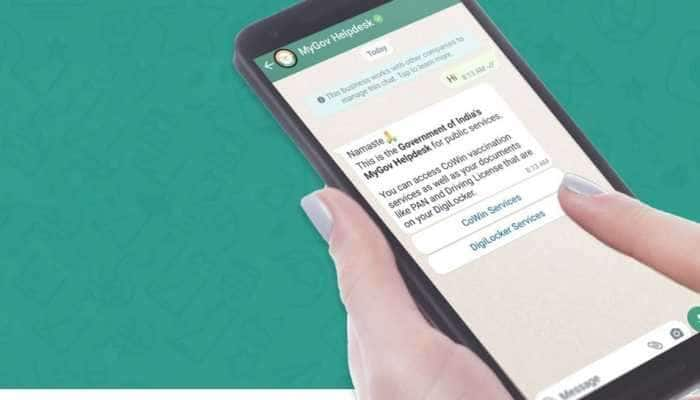 WhatsApp DigiLocker: இனி வாட்ஸ்ஆப்  மூலம் டிஜிலாக்கர் சேவையை பெறலாம்