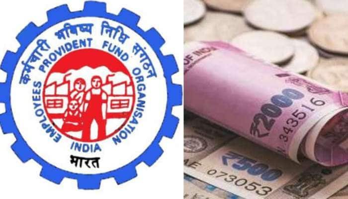 ஓய்வூதியதாரர்களுக்கு EPFO-ன் அதிரடி அறிவிப்பு!