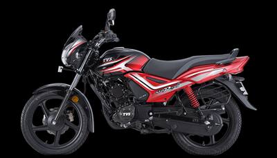 You Can Buy TVS Star City Plus Bike For Cheapest Price