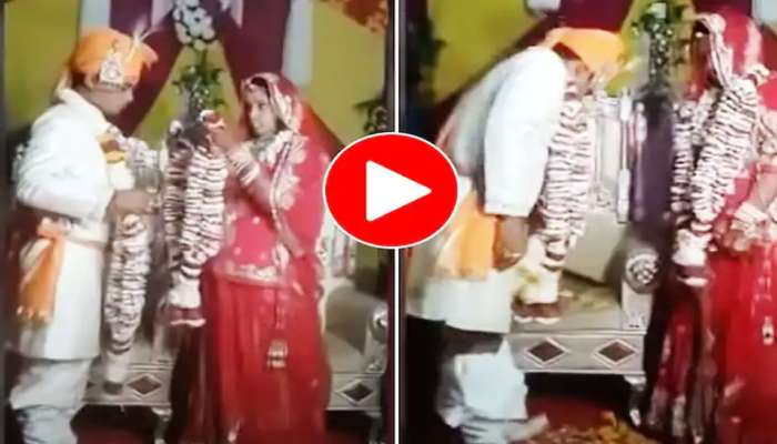 Funny Wedding Video: Groom's Pant Comes Off on the stage