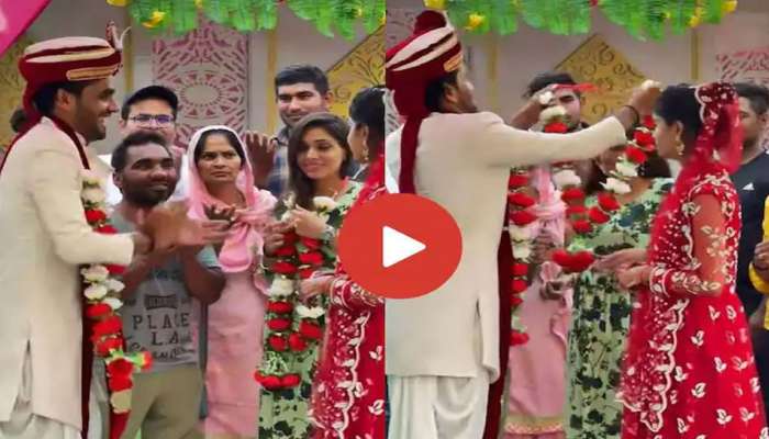 Funny Marriage Video: Groom puts garland to bride's sister, Bride Shocked