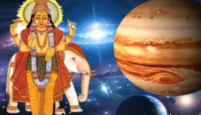 மீனத்தில் குருபகவான்: இந்த 3 ராசிகளின் வாழ்வில் மகிழ்ச்சி மழையாய் பொழியும்