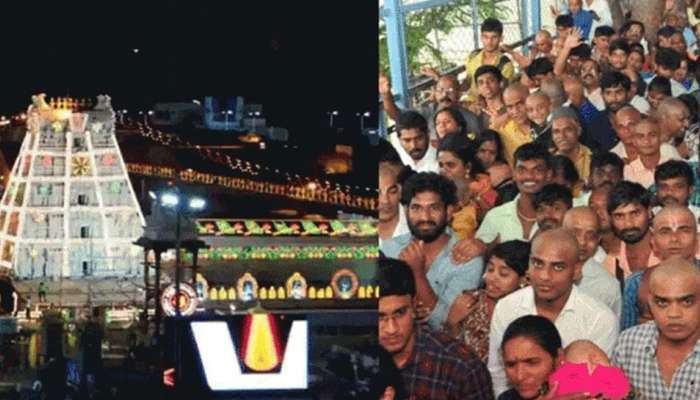 திருப்பதியில் அலைமோதும் கூட்டம்; தேவஸ்தானம் முக்கிய அறிவிப்பு