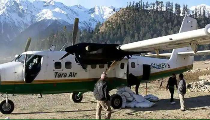 Nepal private airline Plane missing | Breaking: நேபாளத்தில் 4 இந்தியர்கள்  உட்பட 22 பயணம் செய்த விமானம் மாயம் | World News in Tamil