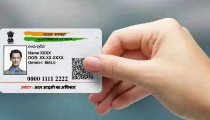 Masked Aadhaar: ஆதாரின் நகலை பகிரவேண்டாம்: ஆதார் எண்ணை பகிர டிப்ஸ் தரும் UIDAI 