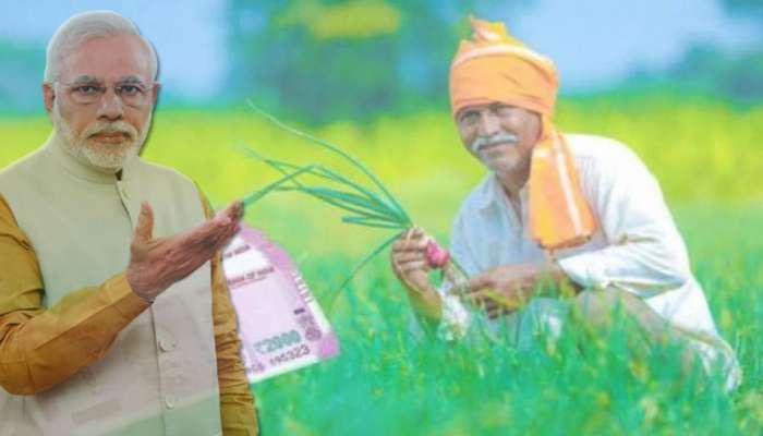 PM Kisan: 11வது தவணை நாளை வெளியீடு; இப்படி செக் பண்ணுங்க