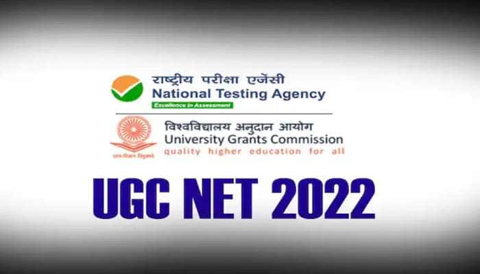 UGC NET 2022: விண்ணப்பிக்க இன்றே கடைசி நாள், இந்த நேரடி இணைப்பில் விண்ணப்பிக்கலாம் title=