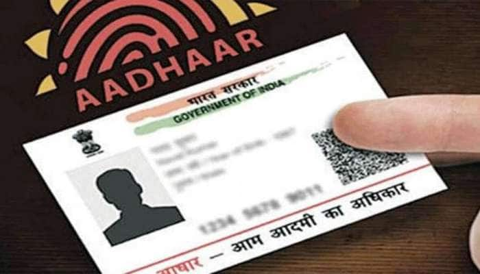 Aadhaar Card உண்மையானதா, போலியானதா? கண்டுபிடிப்பது எப்படி title=