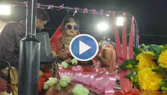 Bride Entry Viral Video: Netizens just Love It