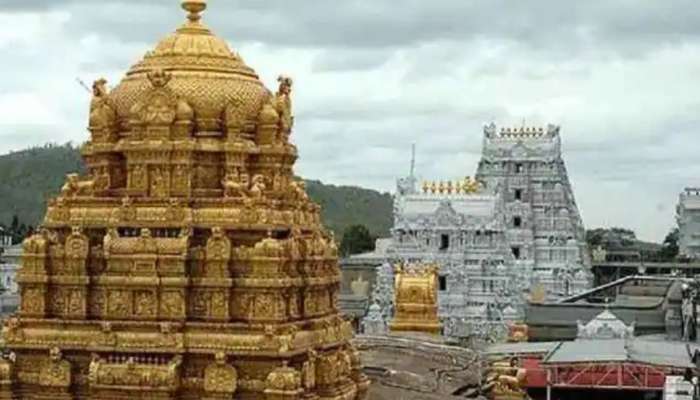 Tirupati plastic: திருப்பதியில் இன்று முதல் பிளாஸ்டிக் பயன்படுத்த தடை