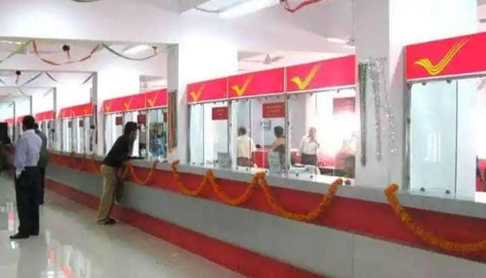 Post Office Monthly Income Scheme: மாதம் ₹2500 வருமானம் தரும் அசத்தல் திட்டம்