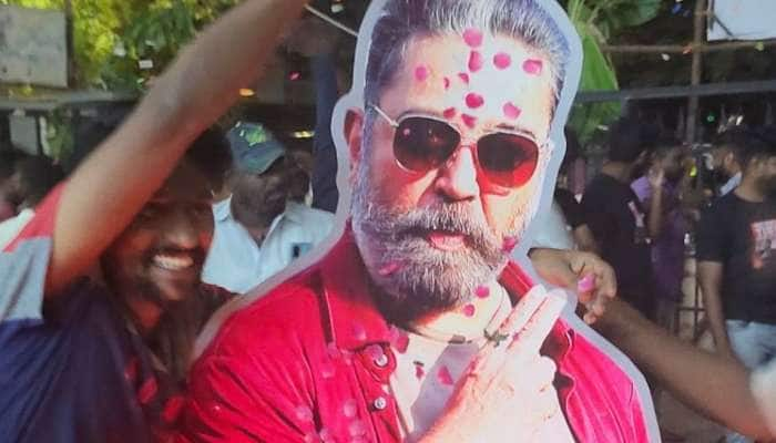 Vikram: நள்ளிரவில் களைகட்டிய தியேட்டர்கள் - ஆடிப்பாடி மகிழ்ந்த ரசிகர்கள் title=