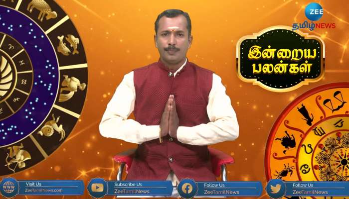 ஜோதிட பலன்கள்: ஜூன் 04