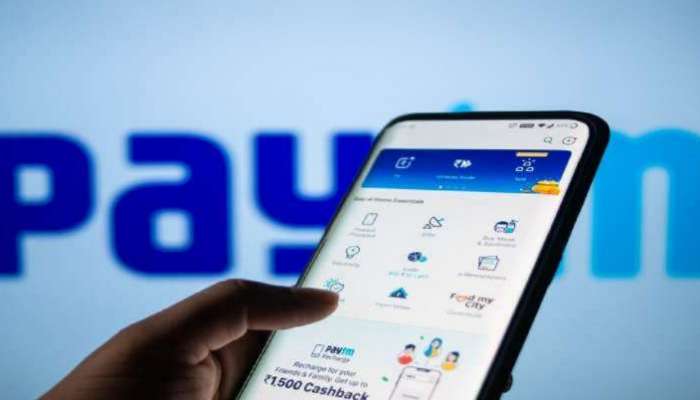 வீட்டிலிருந்தபடியே Paytm-ல் ரூ.2 லட்சம் வரை எளிதாக கடன் பெறலாம்!