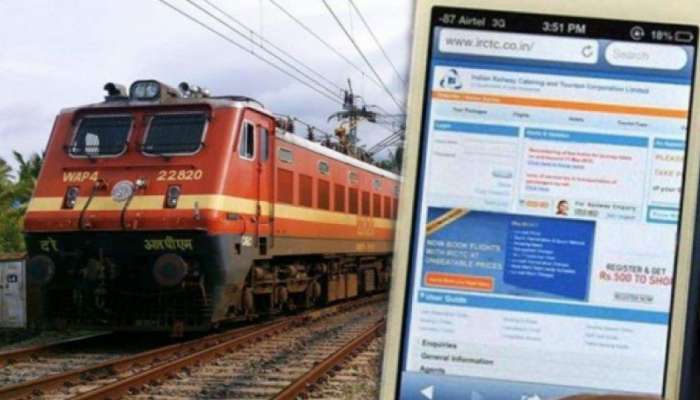 Indian Railways: IRCTC ரயில் டிக்கெட் முன்பதிவில் முக்கிய மாற்றம் title=