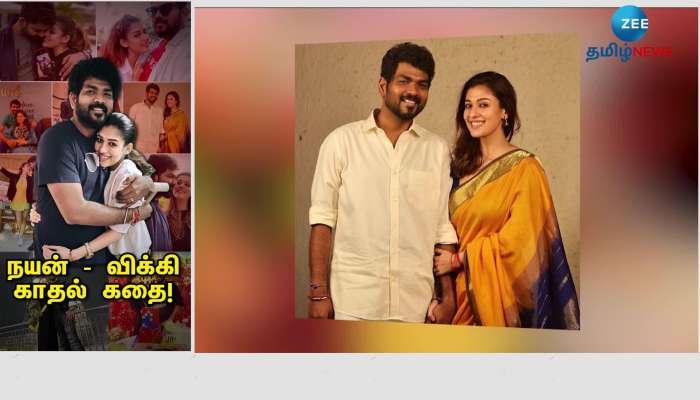 Love Story of Nayanthara and Vignesh Shivan