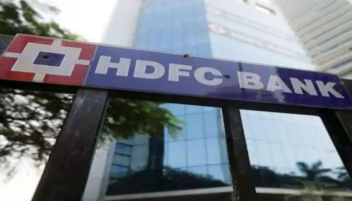 HDFC வங்கி வாடிக்கையாளர்களுக்கு முக்கிய செய்தி: நீங்கள் செலுத்தும் EMI அதிகரிக்கலாம்