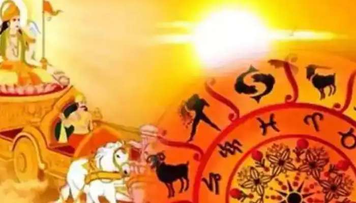 ஜூன் 15 சூரியன் ராசி மாற்றம்; இவர்களுக்கு கஷ்ட காலம் ஆரம்பிக்கப் போகுதுதாம்