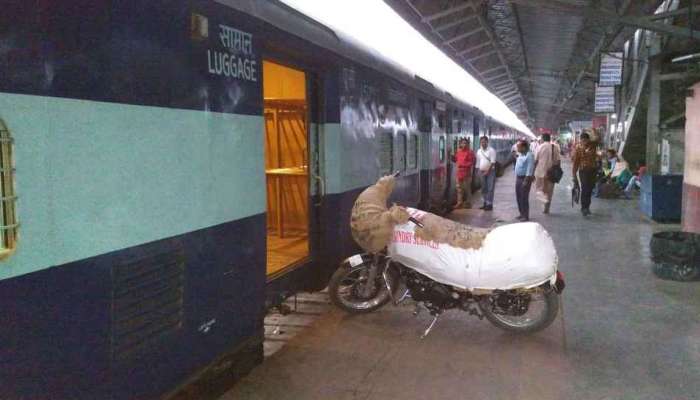 இரு சக்கர வாகனங்களை ரயில் மூலம் அனுப்புவது எப்படி; முழு விபரம் இதோ