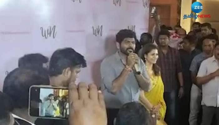 Cute reaction of Nayanthara Vignesh Shivan after reporters ask this question