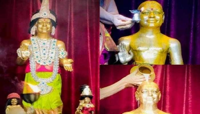 சமாதி நிலையில் நித்யானந்தா உயிரிழப்பு? - சிலைக்கு பூஜை செய்யும் புகைப்படங்கள் வெளியாகி பரபரப்பு