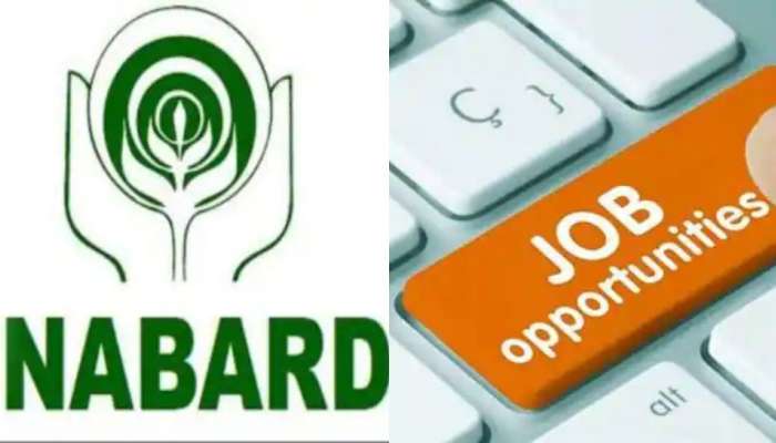 NABARD Recruitment: நபார்ட் வங்கியில் பணிபுரிய அரிய வாய்ப்பு! அதிகபட்ச வயது 60 title=