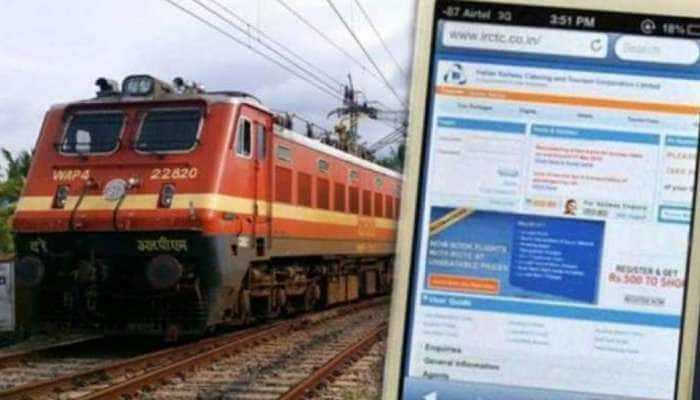 IRCTC பயணிகளுக்கு எச்சரிக்கை, மறந்து கூட இந்த தவறை செய்யாதீங்க title=