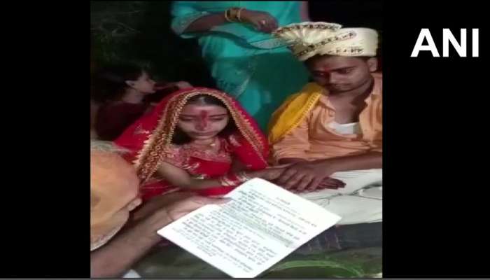 Shocker in Bihar: Veterinary doctor kidnapped, forcefully married, video goes viral
