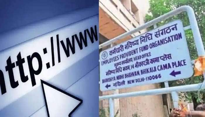 EPFO: இபிஎஃப்ஓ நாமினியை மாற்ற வேண்டுமா, இந்த வழியில் எளிதாக செய்யலாம்