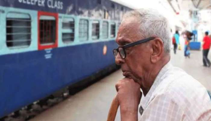 Indian Railways: ஜூலை 1 முதல் மூத்த குடிமக்களுக்கு மீண்டும் சலுகைகள் கிடைக்குமா?