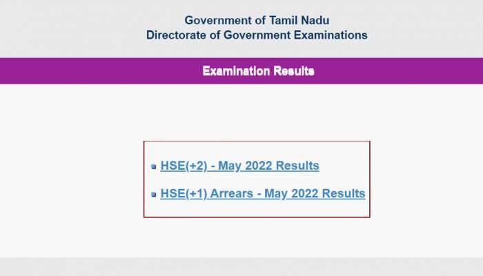 TN 12th Result 2022: பிளஸ் 2 ரிசல்ட் வெளியீடு; எத்தனை சதவிகிதம் பாஸ்