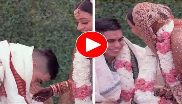 Funny Viral Video: Groom does this Strange thing, Bride Shocked and Surprised