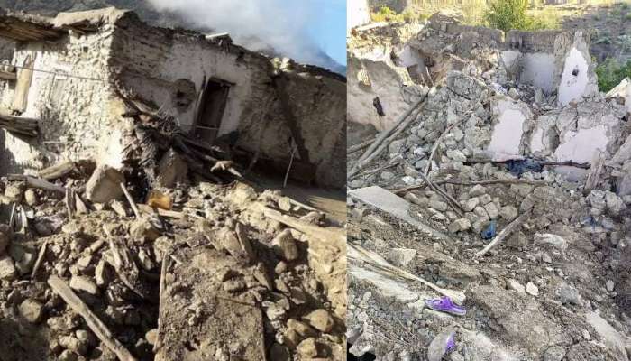 Afghanistan Earthquake : ஆப்கானிஸ்தானில் சக்திவாய்ந்த நிலநடுக்கம் : 250 பேர் பலி