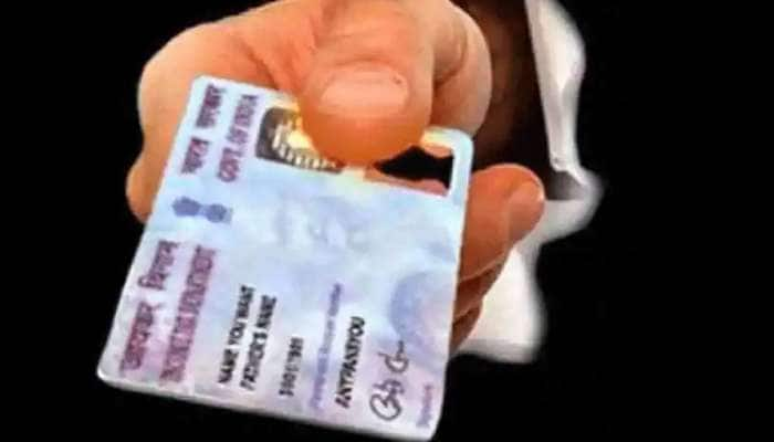 PAN Card:இந்த மாற்றங்களை வீட்டில் இருந்தபடியே நிமிடங்களில் செய்யலாம், விவரம் இதோ