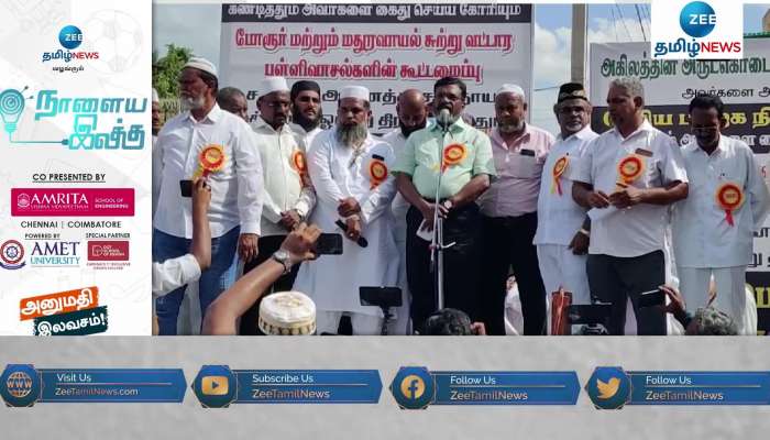 Thirumavalavan says AIADMK control is with BJP after Jayalalitha's Death 