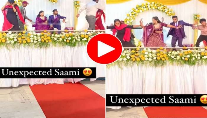 Funny Wedding Video: Bride Groom Dance sets Internet on Fire