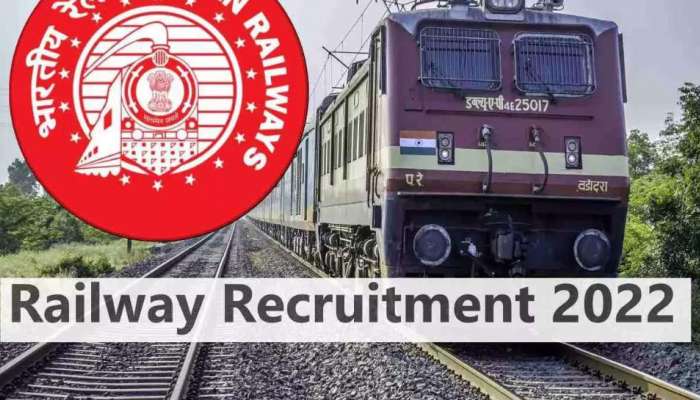 ICF Railway Recruitment 2022: சென்னையில் 876 ரயில்வே காலிப்பணியிடங்கள் 